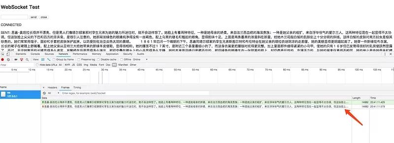 im系统搭建,快速打造一个app