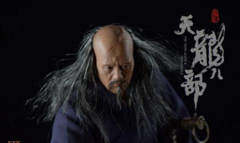 人性的回归：有了儿子之后，恶贯满盈段延庆终于大彻大悟