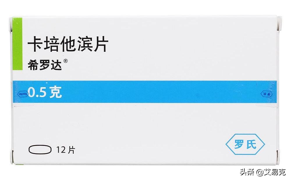 晚期胃癌中医治愈,胃癌晚期化疗的最佳方法