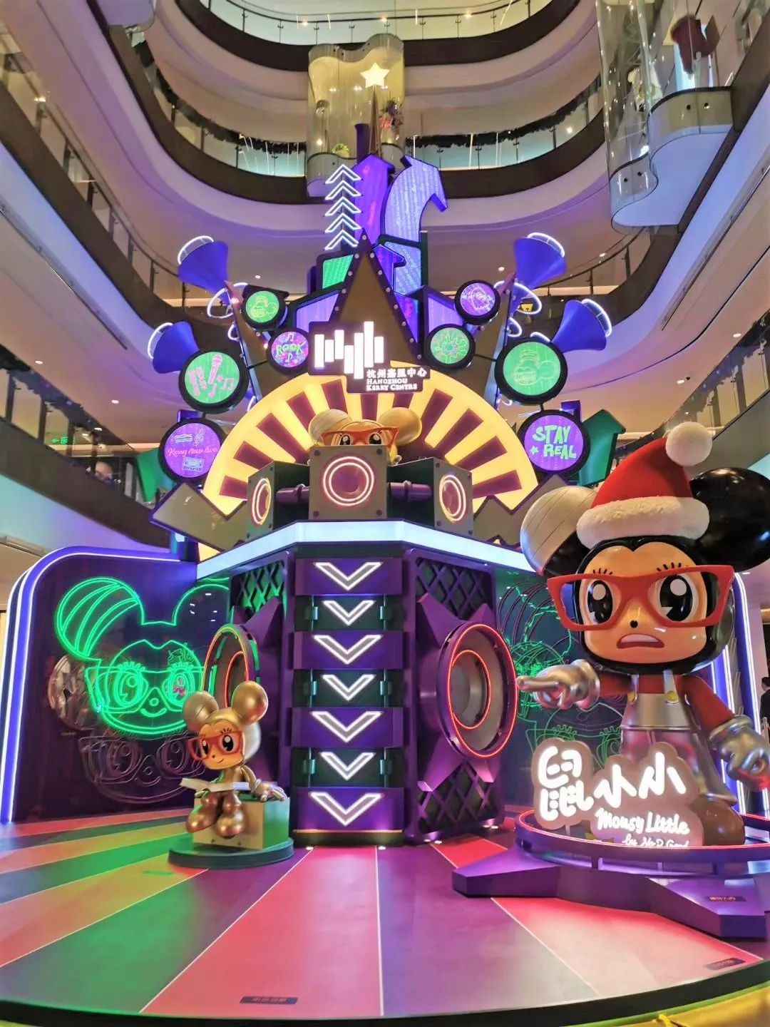 杭州嘉里中心为什么环境好,杭州嘉里中心整体介绍