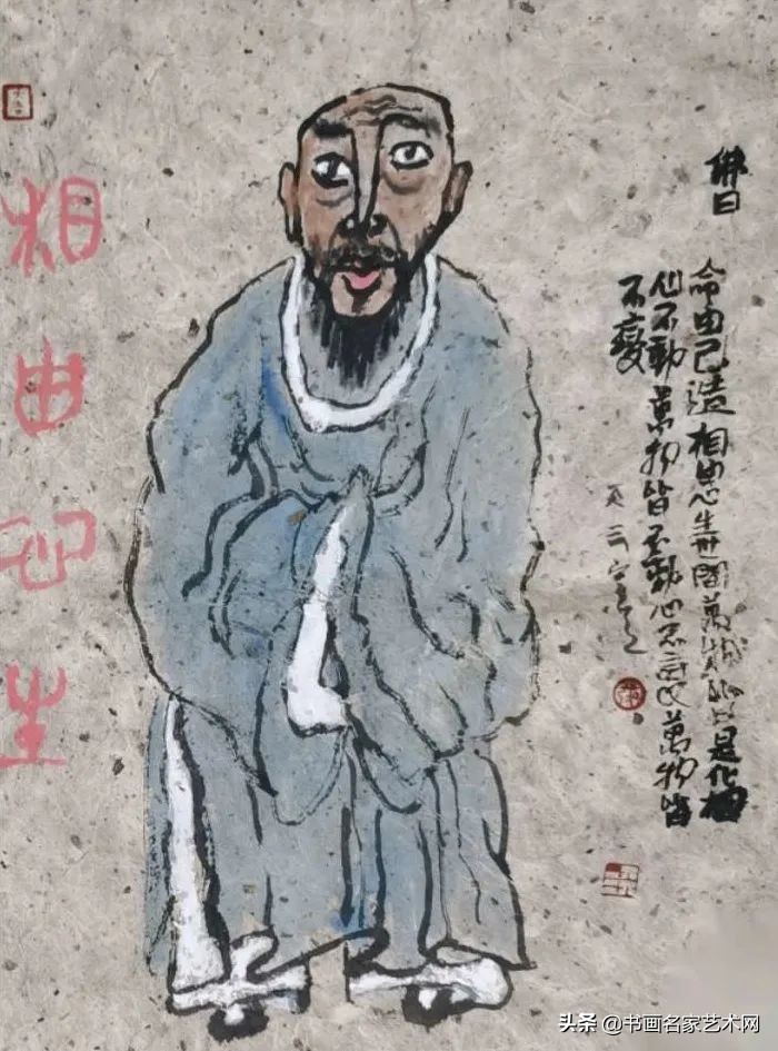 天三书画作品欣赏,天艺天画真迹欣赏