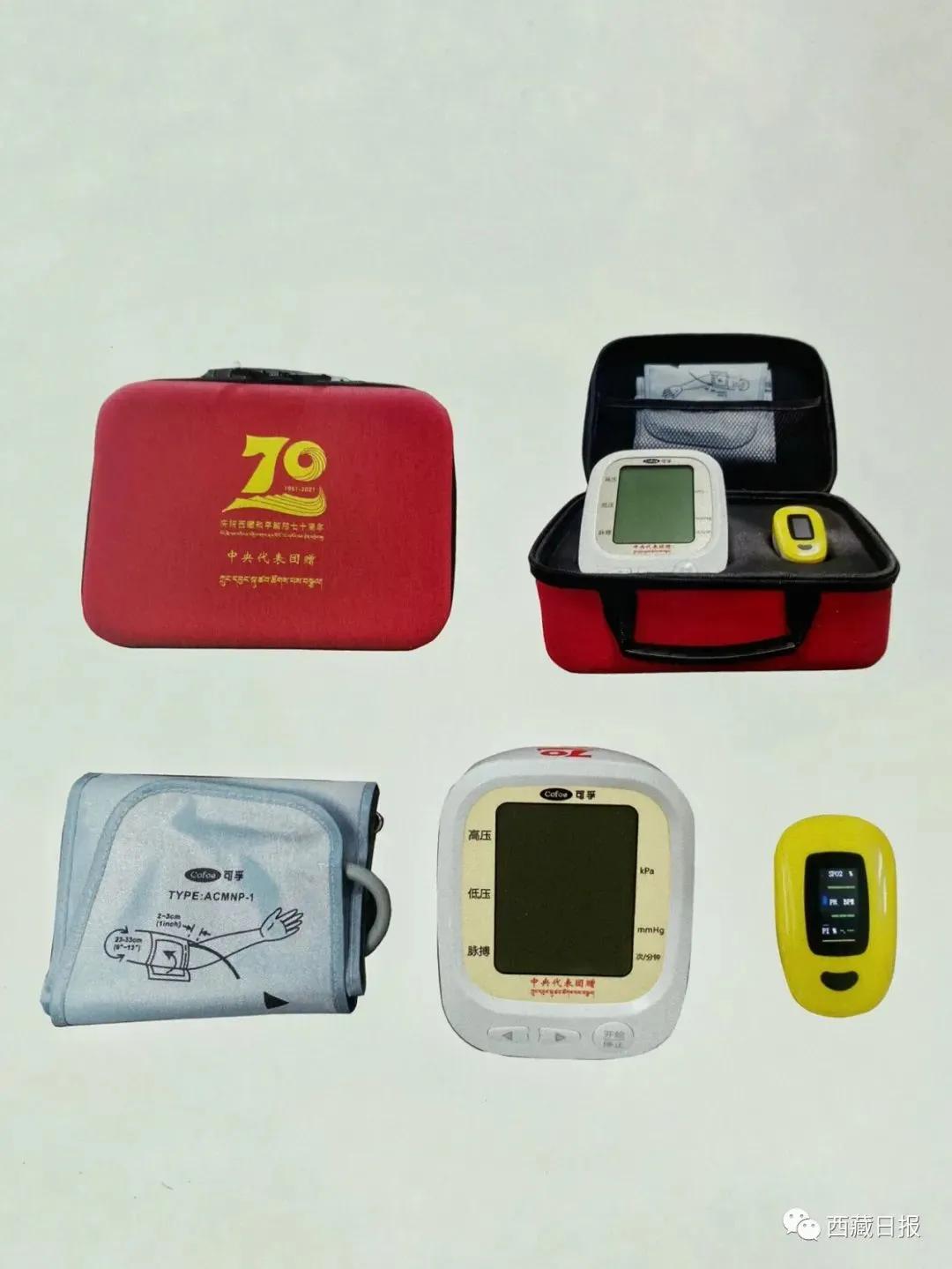 中央代表团赠礼的价值,发放中央代表团赠送的纪念品