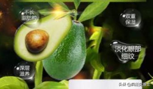 揭秘营销模式背后的阴谋,揭秘营销套路大骗局