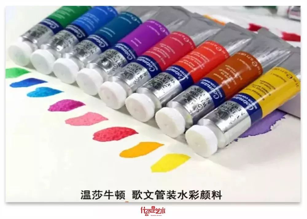 水彩画需要哪些工具零基础,水彩画的基本工具