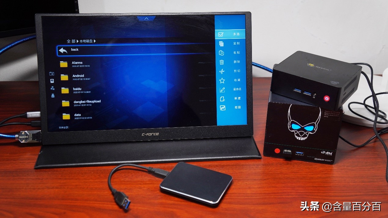 cforce156寸便携式显示器测评,cforce便携显示器色域选择