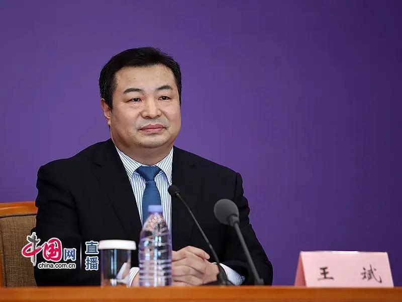 国务院联防联控机制就保障生活必需品市场供应和流通工作情况举行发布会