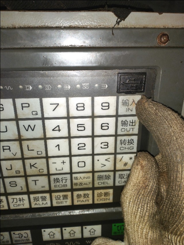 怎么修改年份日期,如何快速修改日期年份