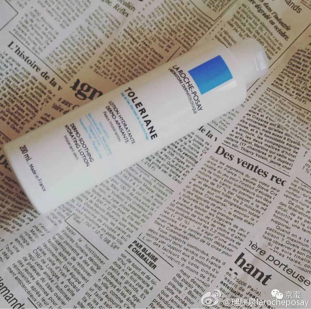 京蜜“李佳琦”推荐双十一必buy系列——护肤篇|评测