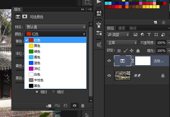 什么水平才算的上是PS入门呢？学习PS都有哪些技巧和方法？