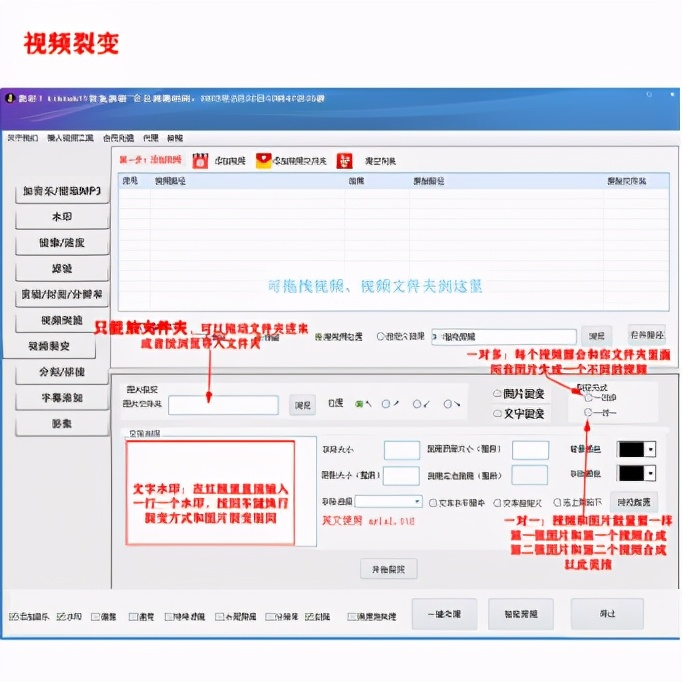 拍短视频用什么软件编辑视频,自媒体短视频的剪辑软件