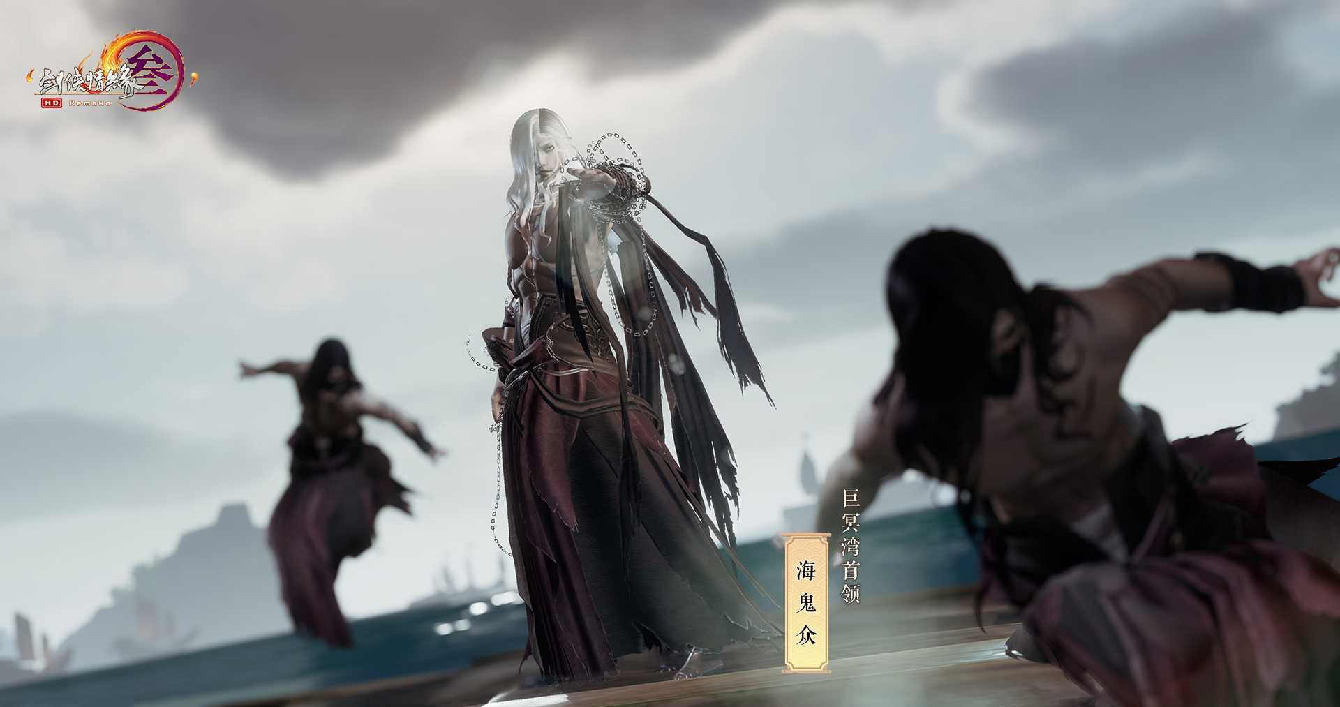 竟然是章鱼怪人!这个游戏的新BOSS让人疯狂的远远不止是长相…