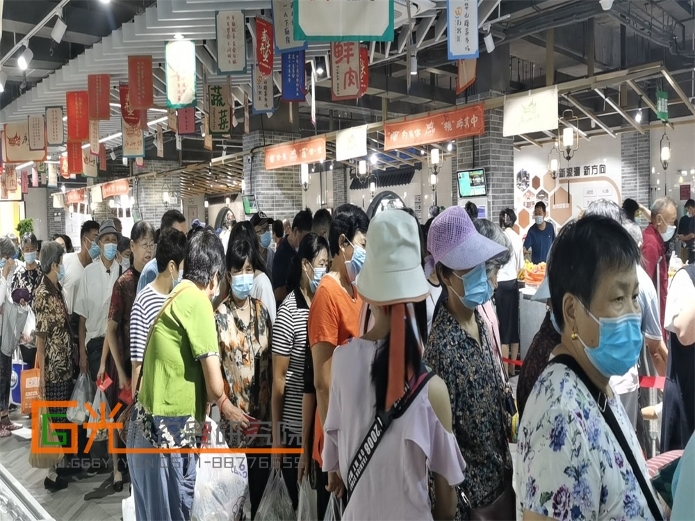 农贸市场现场直播,农贸大市场正在直播