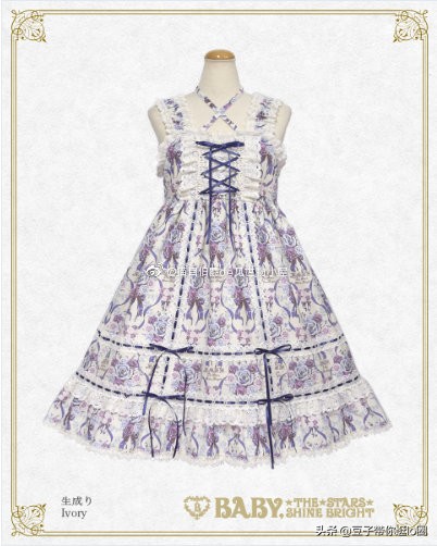 lolita日牌萌款价格表,日牌lolita萌款