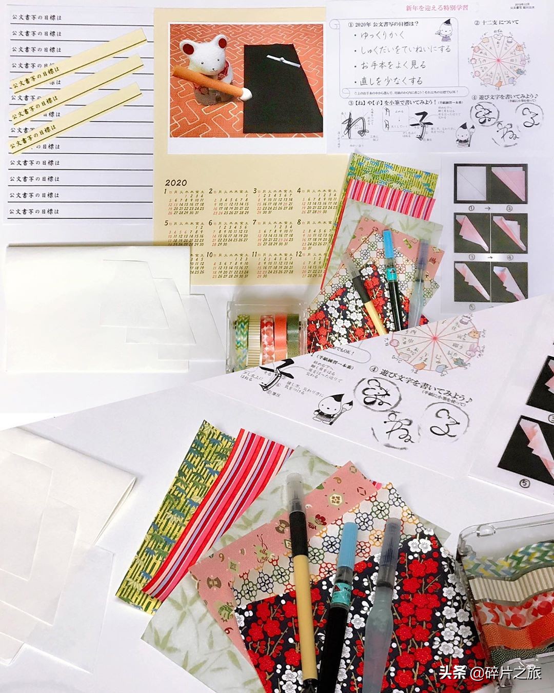 东京购物性价比最高,东京购物必买的几款女装