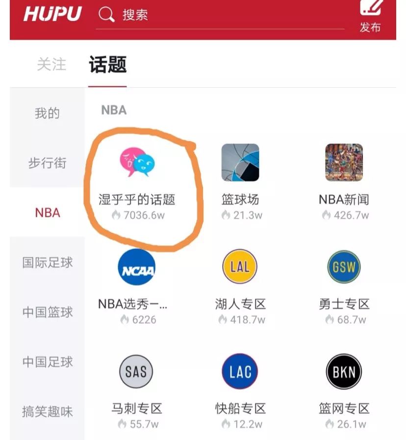 虎扑直男有多帅,虎扑上为啥直男多