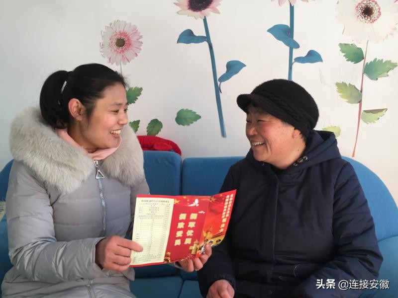 新春走基层为可爱的人点赞,新春走基层送祝福图片