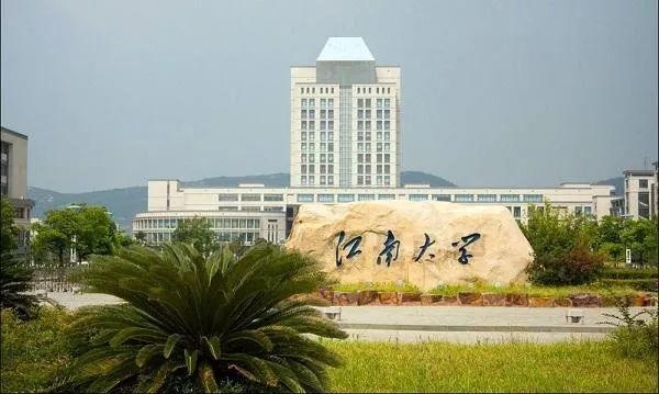 这些大学不是985,却有着全国排名第一的专业！想考上真的难吗？