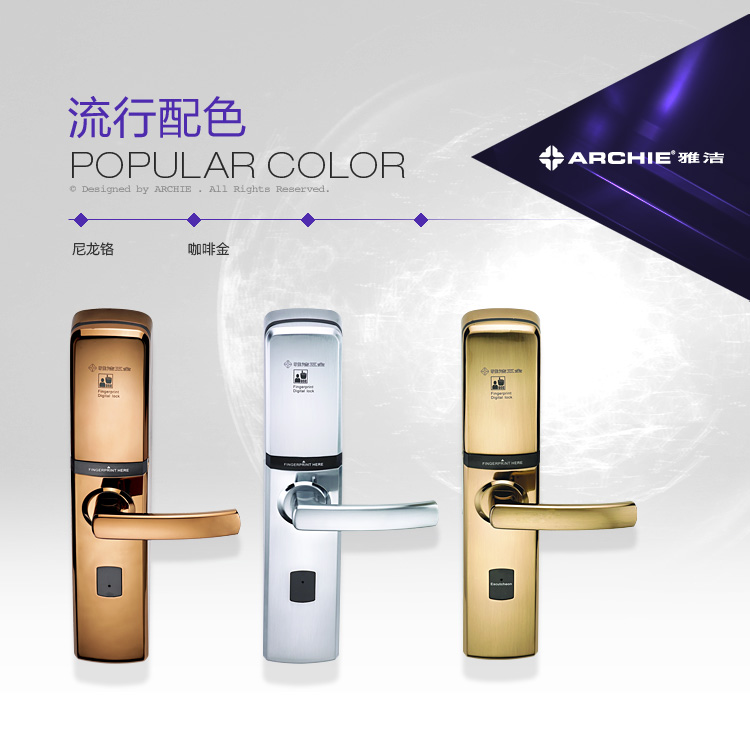 系统门窗五金配件品牌,门窗进口五金品牌