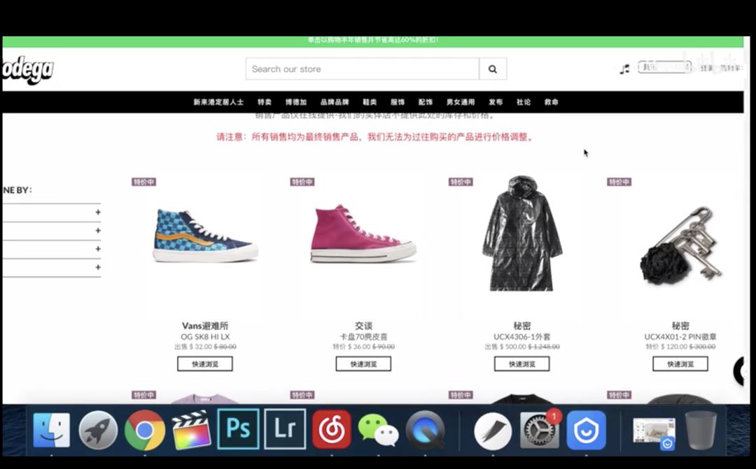 海淘可怕的套路有多深,海淘一年的真实感受