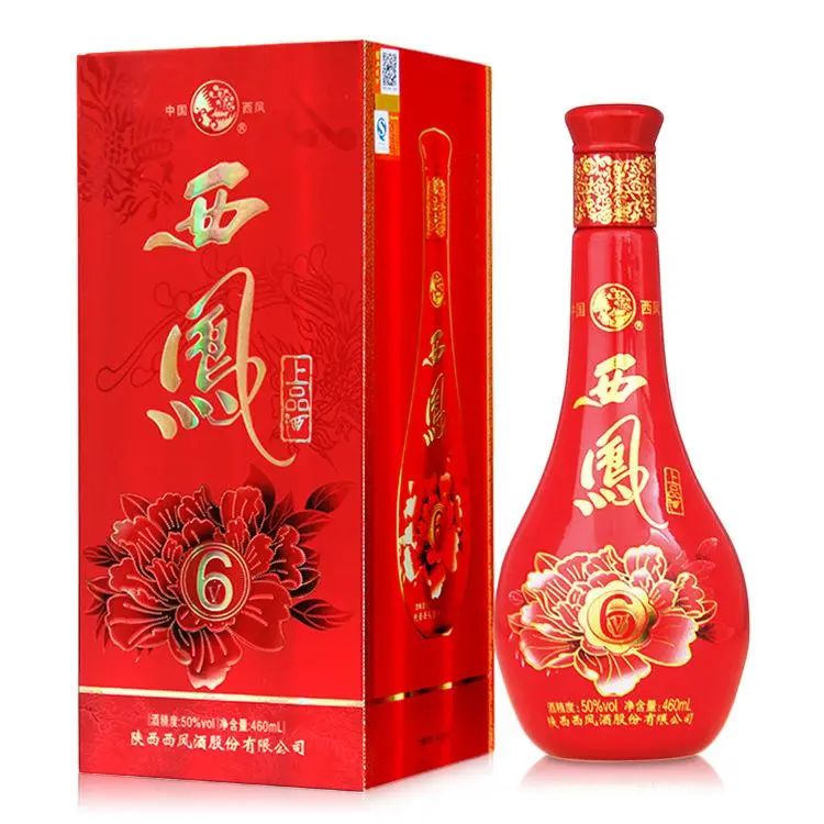 中国的名酒是哪四大名酒,中国名酒前三