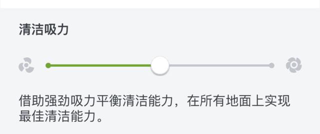扫地机器人99999元,扫地机器人推荐99元