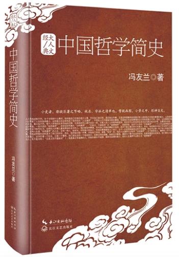 考研看的书单,考研各科书单