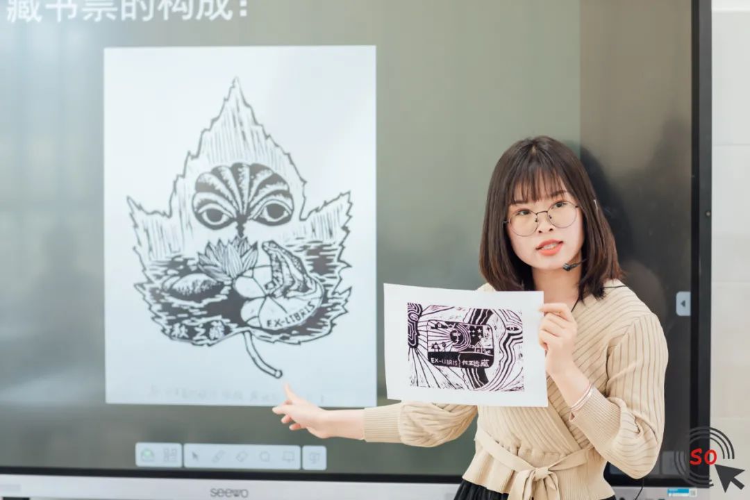 长城新城学校二期,长城新城校区