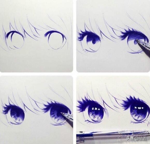 铅笔画动漫眼睛的画法步骤,动漫人物的眼睛画法简笔画图片