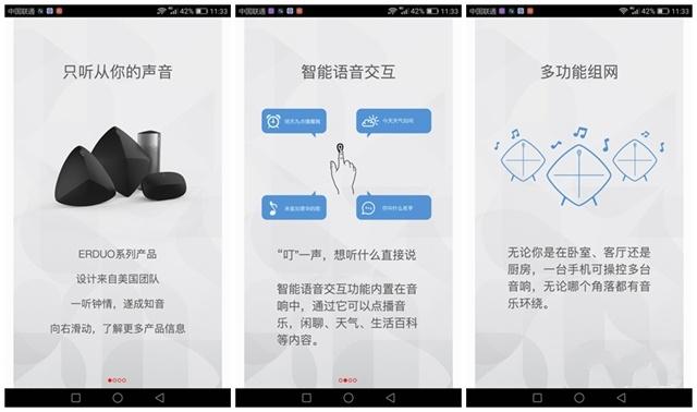 楂樼鏅鸿兘hifi闊冲搷,楂橀煶璐╤ifi鏃犳崯闊充箰