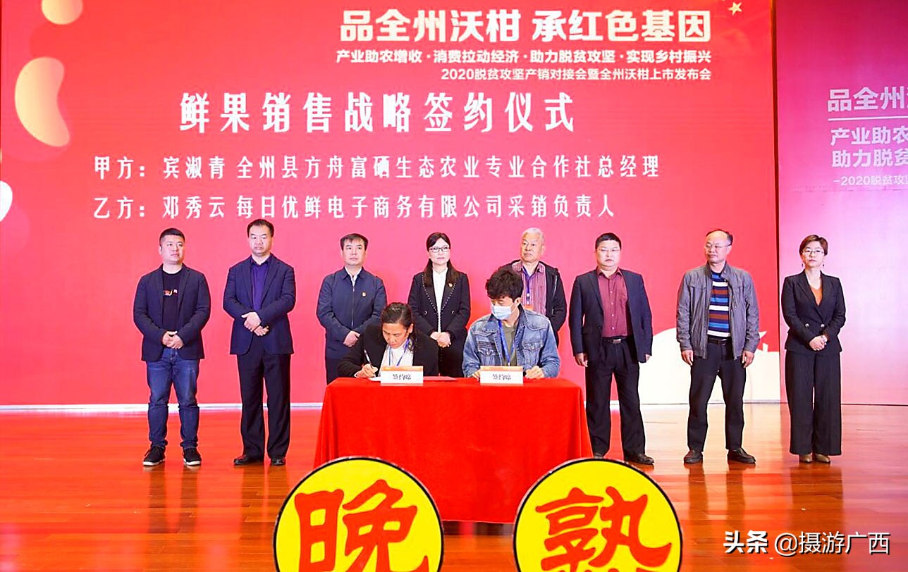 沃柑广西沃柑超甜,广西全州沃柑最新消息