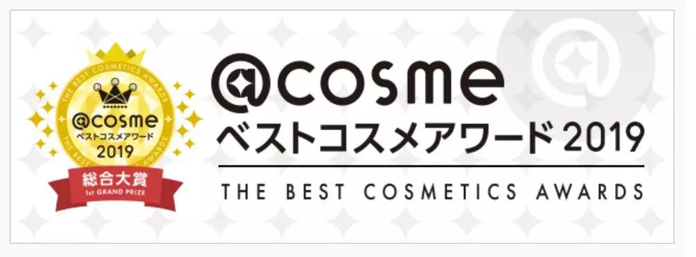 世界十大顶级护肤品排行榜对比,世界护肤品排行榜前十名