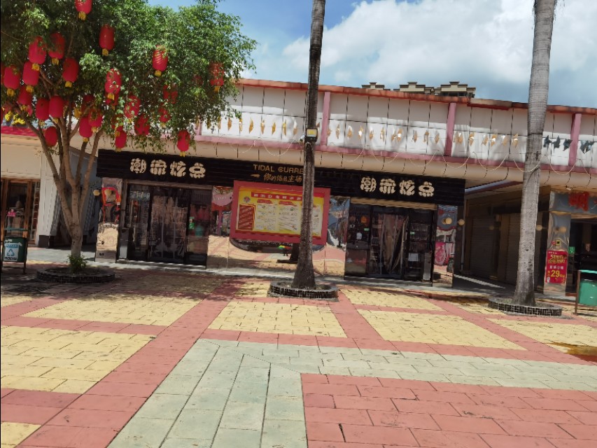 东莞石碣镇，单屋村-新悦步行街-新悦戲台，我曾经工作的地方