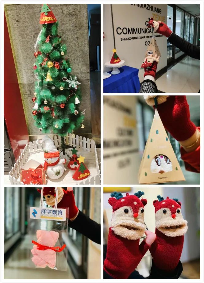 福利来袭!圣诞老人“空降”择学教育派发礼品