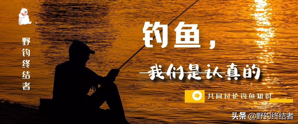 海竿翻板钩防挂底最好的方法,钓巨物用翻板钩钓底好还是钓浮好