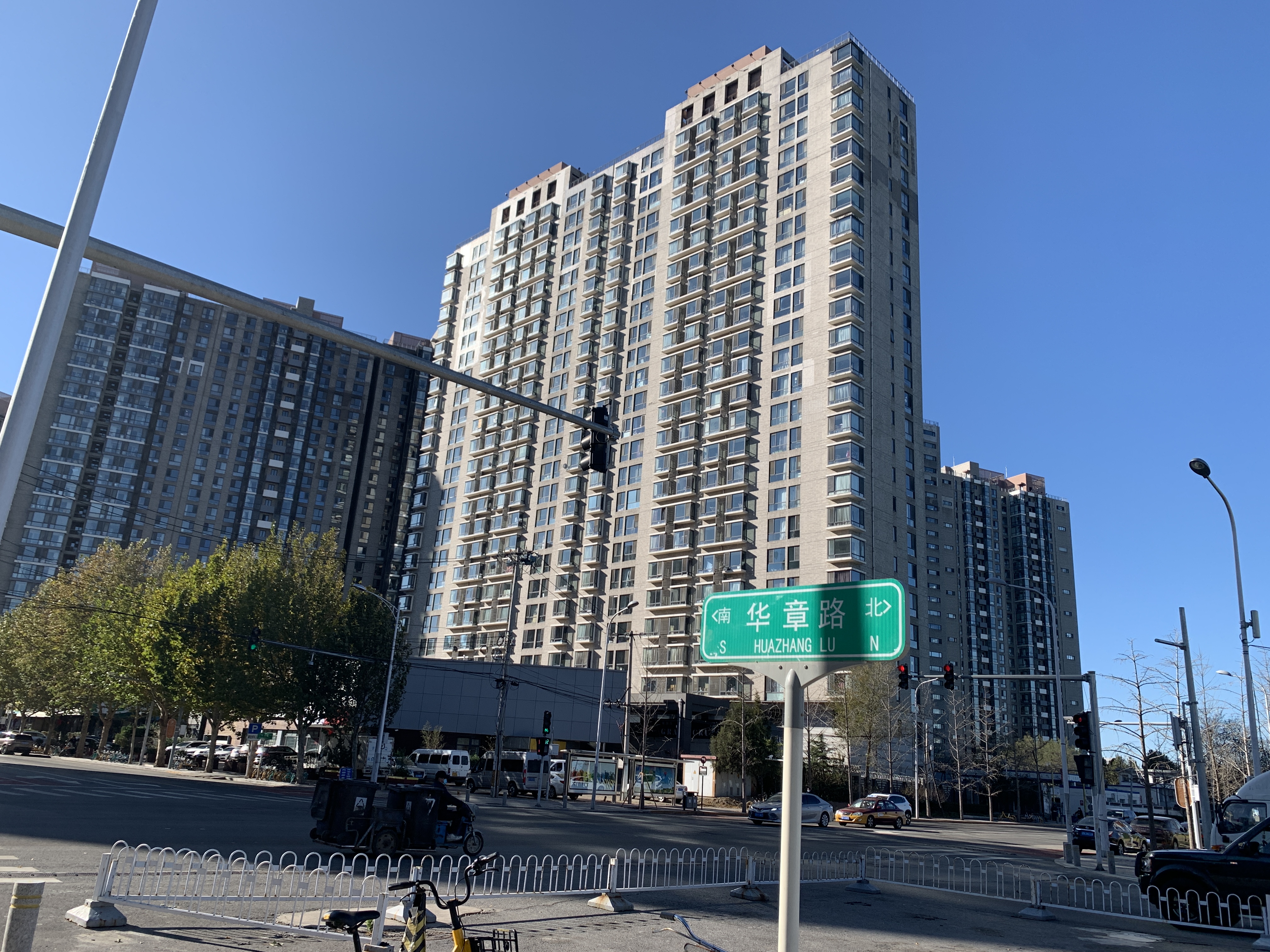 北京泛海融创壹号院,融创壹号院北京泛海世家旁