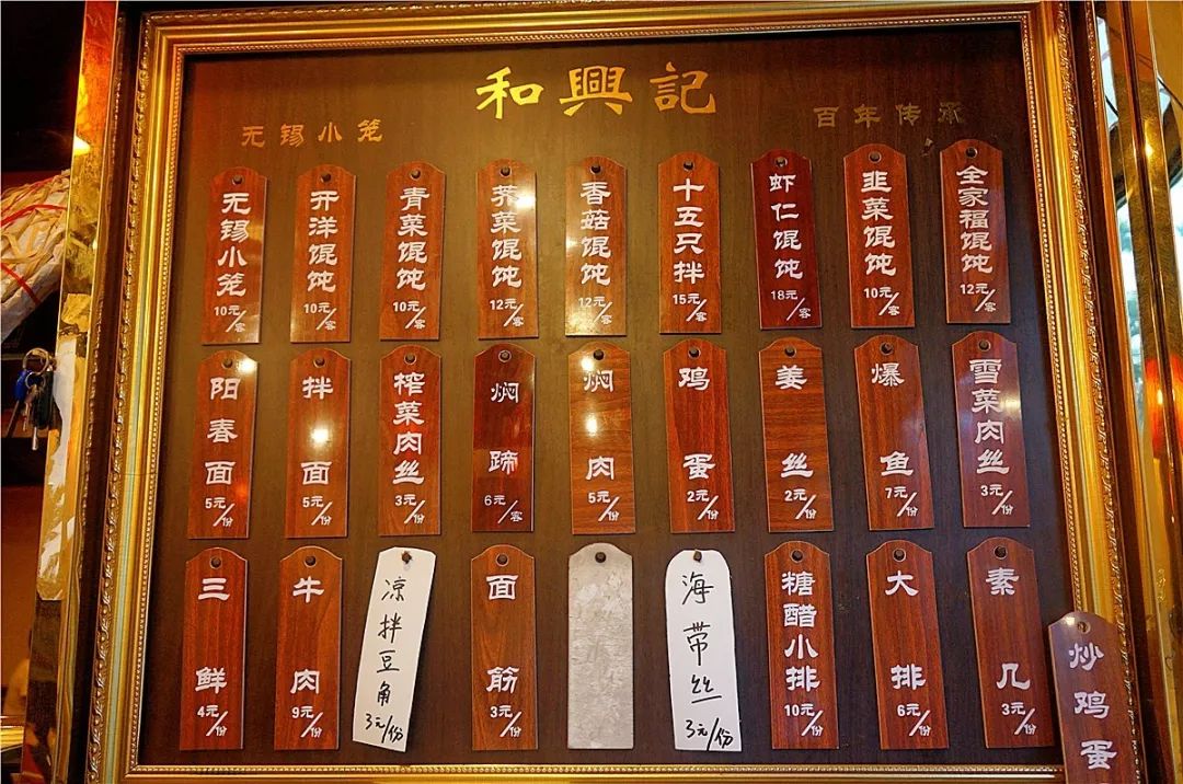 无锡梁溪区民丰美食,无锡民丰路附近美食一条街