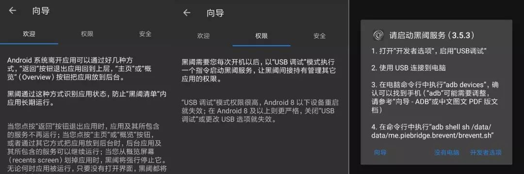 8个小众神仙app,神仙app推荐小众治愈