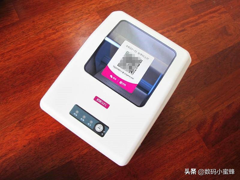 映美热敏电子发票打印机,映美打印机打印发票设置