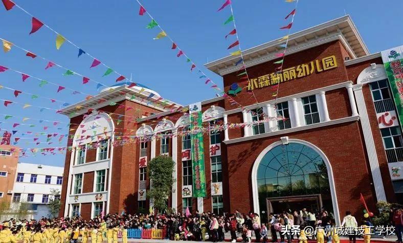 幼儿教育专业单招学校,东莞商业学校三二分段专业