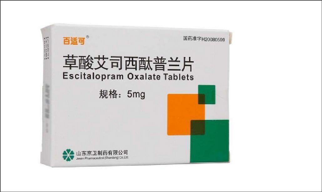 双相情感障碍抑郁发作吃什么药,双相情感障碍能用抗抑郁药吗