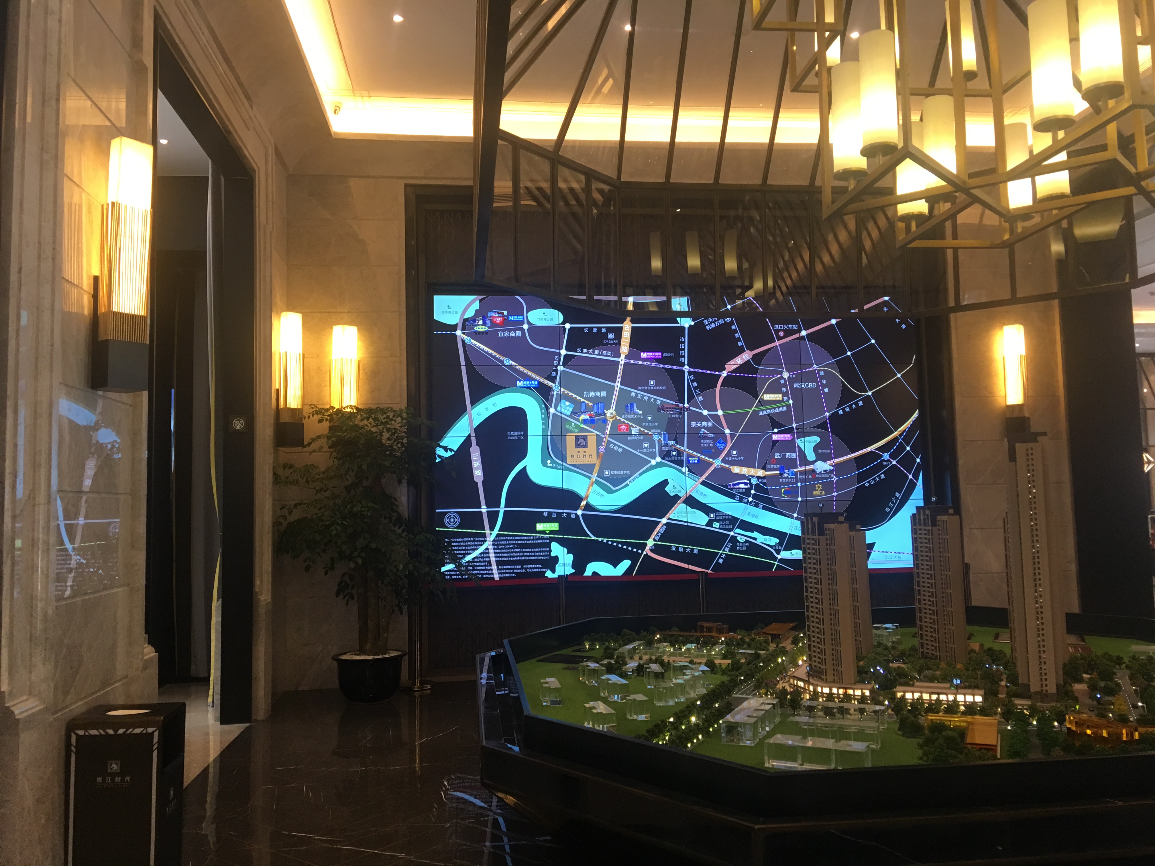 锐丽大屏幕显示器,锐丽大屏幕怎么用