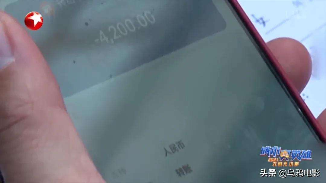 尺度惊人，胆小慎入！B站9.8，这片比电视剧还瘆人...