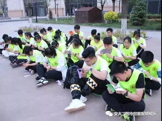 西安交通大学第二附属中学,西安交通大学附属学校直管校区