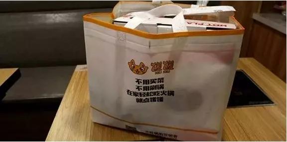 火锅店怎么做外卖模式,火锅如何做外卖
