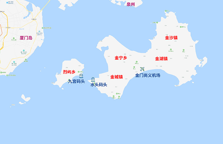 金门旅游攻略完整版,金门旅游攻略自助游视频