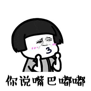 舔舔舔！唇炎找上门来怎么办？！