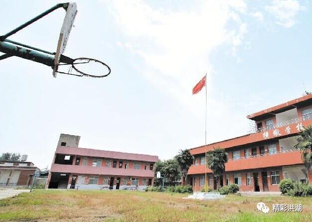 洪湖市横墩小学，再现《一个都不能少》