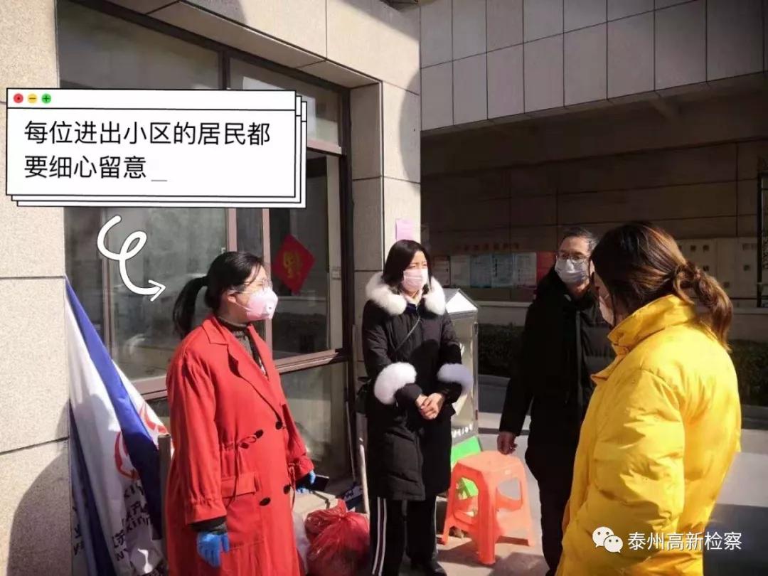 疫情防控故事幼儿完整版,疫线故事平凡的岗位不平凡的坚守