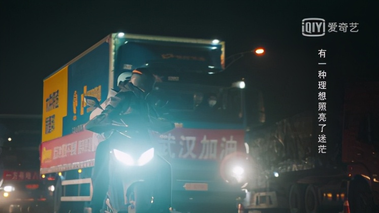 德邦快递抗击疫情视频,疫情防控期间快递物流处理