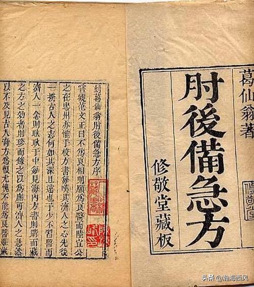 最早发明疫苗的科学家,世界上最早的牛痘接种方法